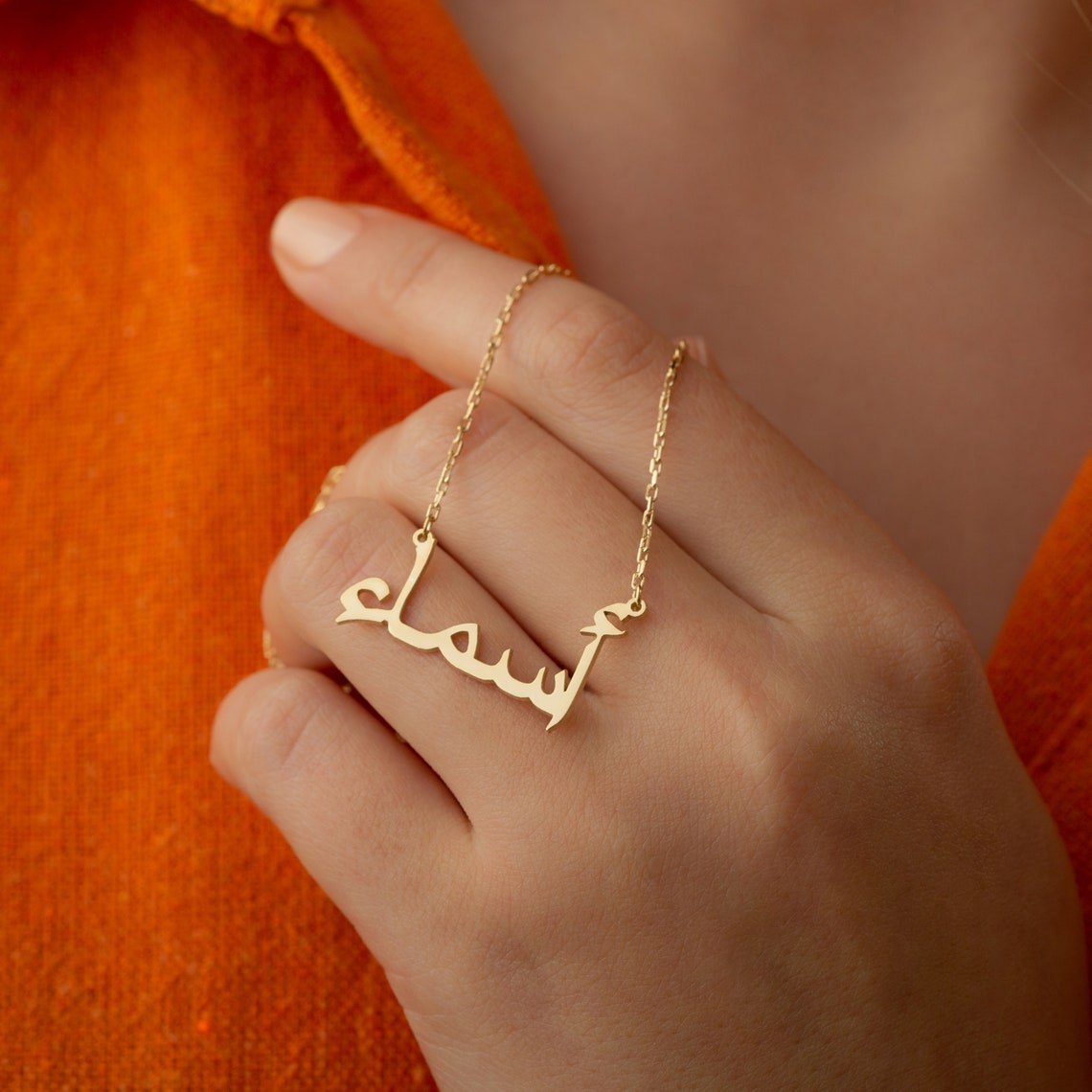 Personalised Urdu Name Pendant Necklace - Tanishaq